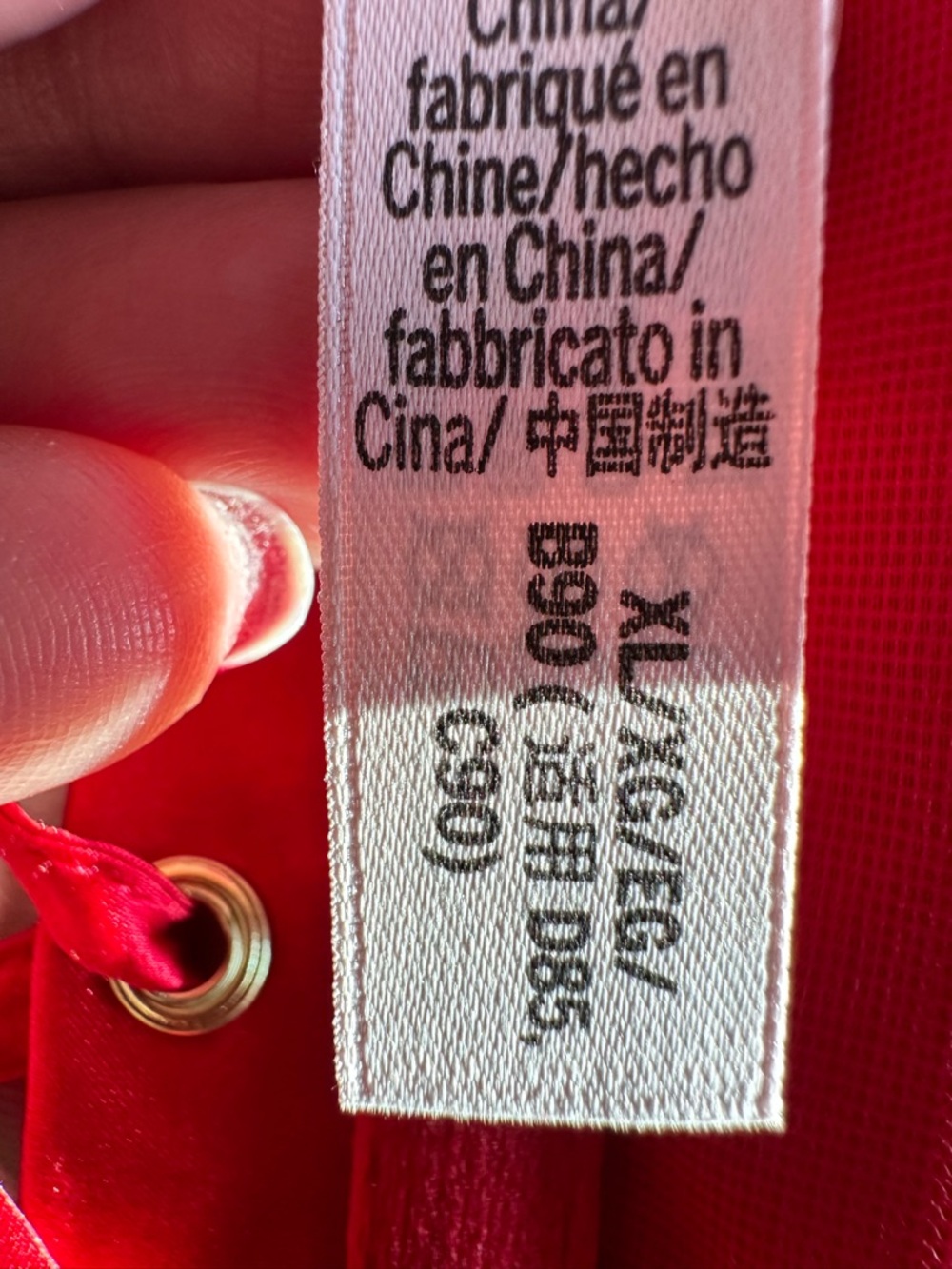 Victoria's Secret Red Silk Corset Top - Picture 7 of 8